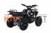 Электро квадроцикл MOTAX ATV Х-16  BIGWHEEL (БОЛЬШИЕ КОЛЕСА) black