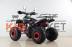 Квадроцикл MOTAX ATV Raptor Super LUX 125 сс  pink