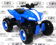 Детский квадроцикл RIVERTOYS T777TT синий