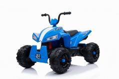 Детский квадроцикл RIVERTOYS T555TT синий