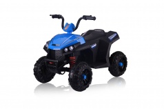 Детский квадроцикл RIVERTOYS T111TT синий