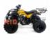 Квадроцикл MOTAX ATV Grizlik Super LUX 125 cc yellow