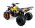 Квадроцикл бензиновый MOTAX ATV Grizlik-8 1+1 yellow