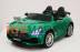 Детский электромобиль Rivertoys MERCEDES-BENZ-AMG-GTR-HL289 зеленый