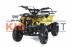 Детский электро квадроцикл MOTAX ATV Х-16 800W yellow