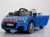 Электромобиль Joy Automatic Audi TT синий ЛИЦЕНЗИЯ