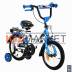 VO14BK 2-х колесный велосипед 14" LIDER ORION