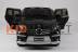 Электромобиль Mercedes Benz ML63 AMG Luxe black