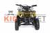 Электро квадроцикл MOTAX ATV Х-16  BIGWHEEL (БОЛЬШИЕ КОЛЕСА) yellow