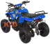 Электро квадроцикл MOTAX ATV Х-16  BIGWHEEL (БОЛЬШИЕ КОЛЕСА) blue