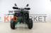 Квадроцикл MOTAX ATV Grizlik NEW Super LUX 125 cc green