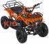 Электро квадроцикл MOTAX ATV Х-16  BIGWHEEL (БОЛЬШИЕ КОЛЕСА) orange