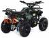 Детский электро квадроцикл MOTAX ATV Х-16 800W green