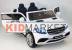 Детский электромобиль Rivertoys MERCEDES-BENZ GLS63 4WD белый