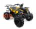 Квадроцикл MOTAX ATV Grizlik Super LUX 125 cc yellow