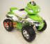 Детский квадроцикл RIVERTOYS JY20A8 зеленый