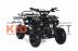 Электро квадроцикл MOTAX ATV Х-16  BIGWHEEL (БОЛЬШИЕ КОЛЕСА) black