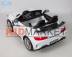 Электромобиль BARTY Mercedes-Benz AMG GT R двухместный белый (ЛИЦЕНЗИОННАЯ МОДЕЛЬ) 