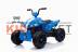 Детский квадроцикл RIVERTOYS T555TT синий