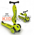 Детский трехколесный самокат с сиденьем Scoot&Ride HighwayKick 1 (Seat) (лайм)