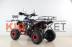 Квадроцикл MOTAX ATV Raptor Super LUX 125 сс red