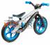 Легкий детский беговел в стиле трюкового Chillafish BMXie-RS (разработка Бельгия) (синий)
