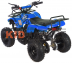 Детский электро квадроцикл MOTAX ATV Х-16 800W blue