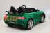 Детский электромобиль Rivertoys MERCEDES-BENZ-AMG-GTR-HL289 зеленый