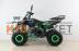 Квадроцикл бензиновый MOTAX ATV  Raptor-7 125 сс green