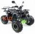 Квадроцикл MOTAX ATV Grizlik LUX125 cc green
