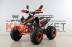 Квадроцикл бензиновый MOTAX ATV T-Rex LUX 125 cc orange