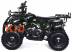 Детский электро квадроцикл MOTAX ATV Х-16 800W green