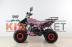 Квадроцикл MOTAX ATV T-Rex Super LUX 125 cc pink