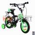 12А-1287GN 2-х колесный велосипед 12" LIDER SHARK зеленый/черный 