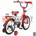 VO16BK 2-х колесный велосипед 16" LIDER ORION