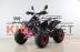 Квадроцикл бензиновый MOTAX ATV  Raptor-7 125 сс pink