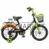 16U-009HG 2-х колесный велосипед 16" LIDER STARK