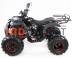 Квадроцикл MOTAX ATV Grizlik LUX125 cc  red