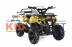 Детский электро квадроцикл MOTAX ATV Х-16 800W yellow