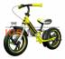 Детский алюминиевый беговел Small Rider Roadster 3 (Sport, EVA) (лайм)