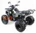 Квадроцикл бензиновый MOTAX ATV Grizlik-8 1+1 green camouflage