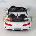 Электромобиль BARTY Mercedes-Benz AMG GT R двухместный белый (ЛИЦЕНЗИОННАЯ МОДЕЛЬ) 