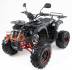 Квадроцикл бензиновый MOTAX ATV Grizlik-8 1+1 red