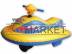 Детский надувной гидроцикл SKD-SS003