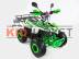 Квадроцикл бензиновый MOTAX MIKRO 110 сс green