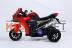 Детский трицикл Sport Bike 6288 red