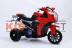 Детский трицикл Sport Bike 6288 red