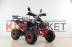 Квадроцикл бензиновый MOTAX ATV  Raptor-7 125 сс red