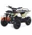 Детский электро квадроцикл MOTAX ATV Х-16 800W bomber