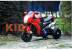 Детский трицикл Sport Bike 6288 red